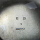 under bottle Christofle french silver metal bottle coaster
