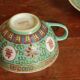 Ancient Chinese cup and mun shou sub-cup