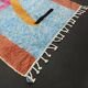 Handmade traditional carpet 250cm x 150cm Moroccan