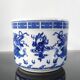 Cache-pot / Vintage porcelain brush pot