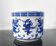 Cache-pot / Pot à pinceaux vintage en porcelaine