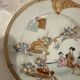 Assiette