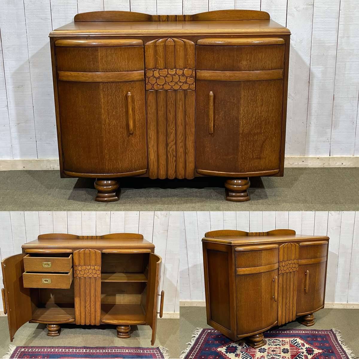 1950s English Art Deco oak sideboard