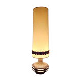 Lampe West Germany vintage 1970