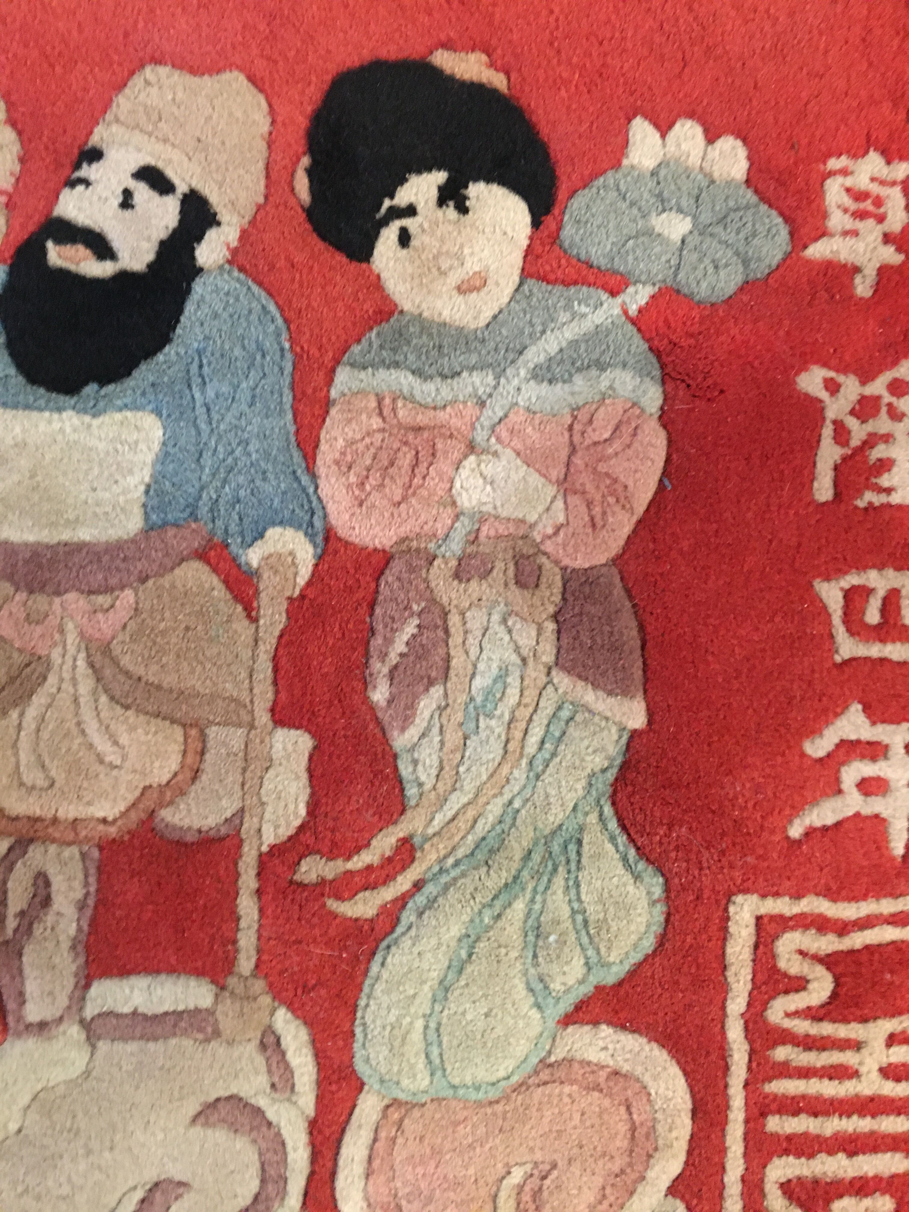Chinese carpet 115x184cm