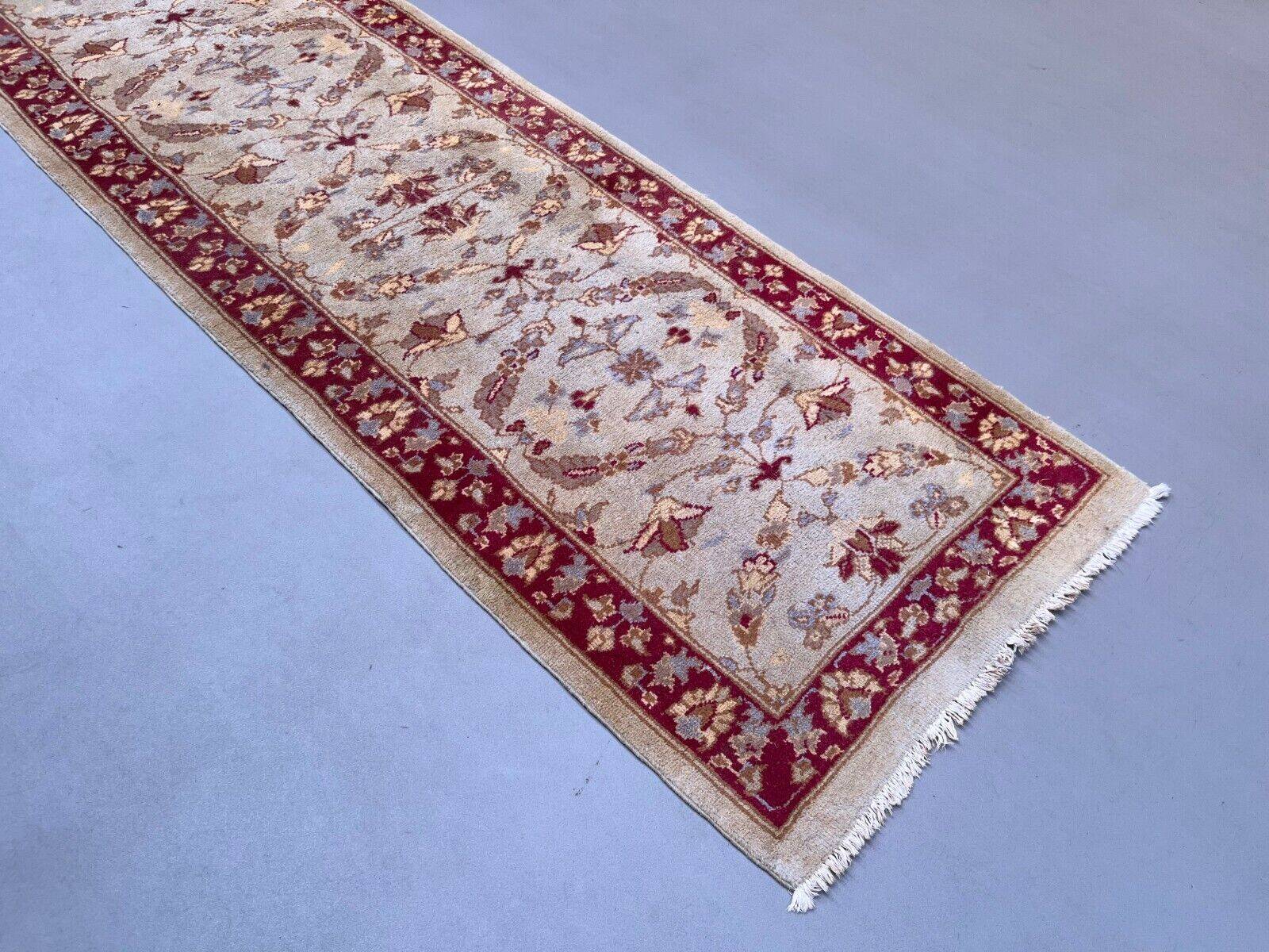 Very long tribal runner 440x82 cm tribal rug, beige, blue, vintage 2506