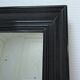 Blackened wood mirror napoleon iii xixth 37.5 cm x 46.8 cm