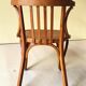 Fauteuil Baumann n° 21 1950's