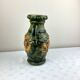 Retro/vintage West Germany broc carafe vase
