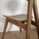 Chaise  nord arin