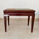 Tabouret de piano vintage en acajou massif années 60