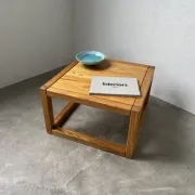 Table basse carrée de la Maison Regain