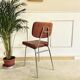 Vintage administrative chair