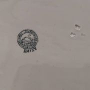 Ancien plat ovale terre de fer manufacture st amand modèle: daisy