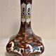 Vase asiatique cloisonné à décor persan. Vintage.