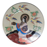 Assiette japonaise Satsuma vintage