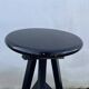 Tabouret à vis