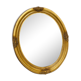 Golden oval mirror finished 62x50cm