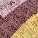 M'rirt Berber Wool Rug - 150x200 cm