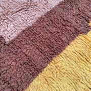 M'rirt Berber Wool Rug - 150x200 cm
