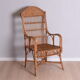 Armchair, 1960s