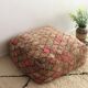 Pouf berbère marocain "Boujaad"