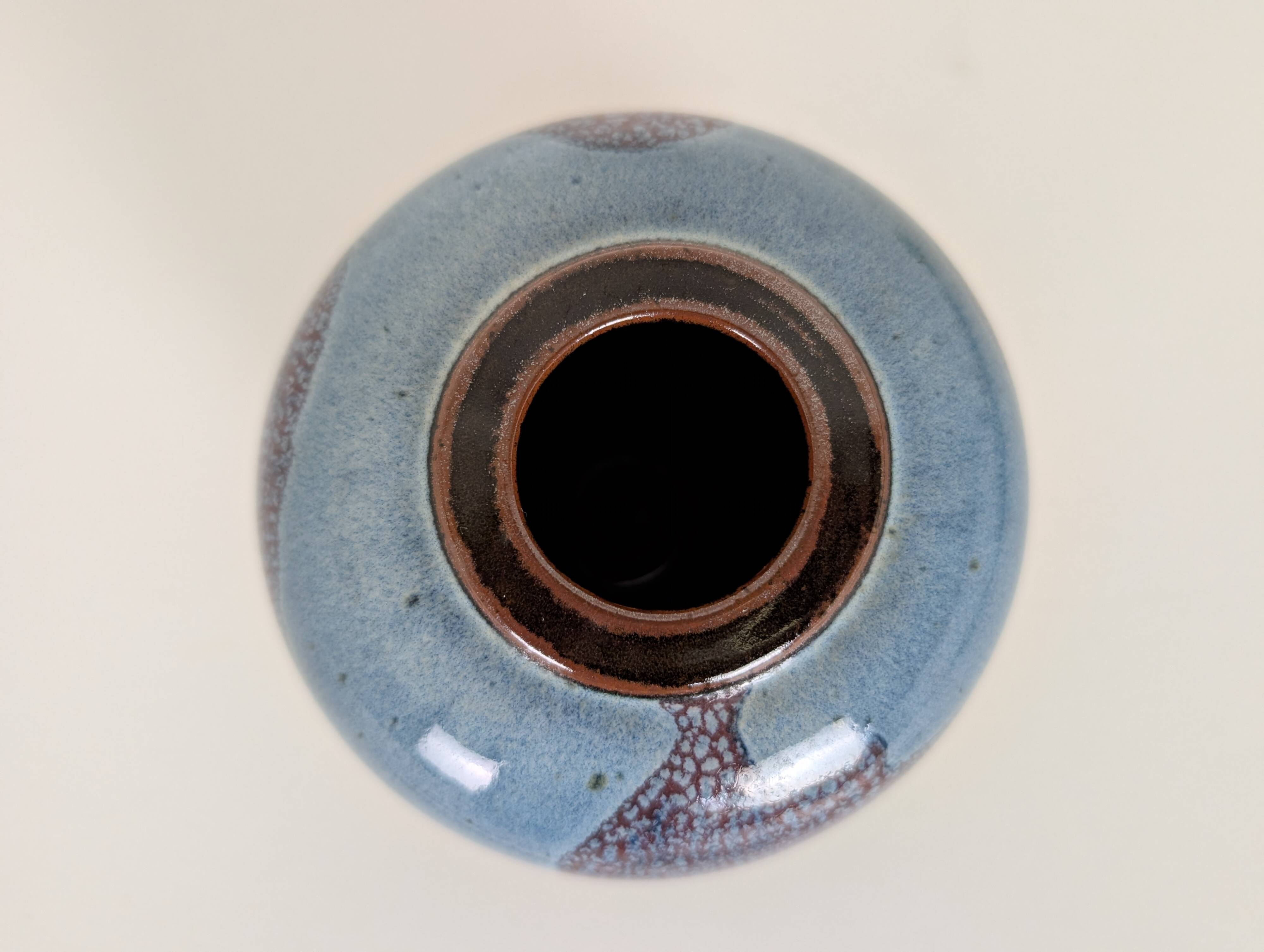 Taizé stoneware ball vase