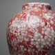 Glazed raku ceramic vase decorated with sakura, vintage 1980s-1990s.