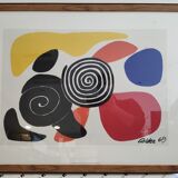 Alexander Calder lithograph