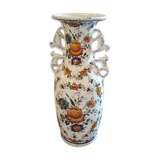 Vase faïencerie Hubert Béquet décor floral anses singes ou chats