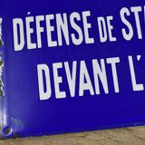 Enamelled plate, parking defense