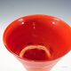 'Manto' vase designed by Rodolfo Dordoni for Venini, Murano