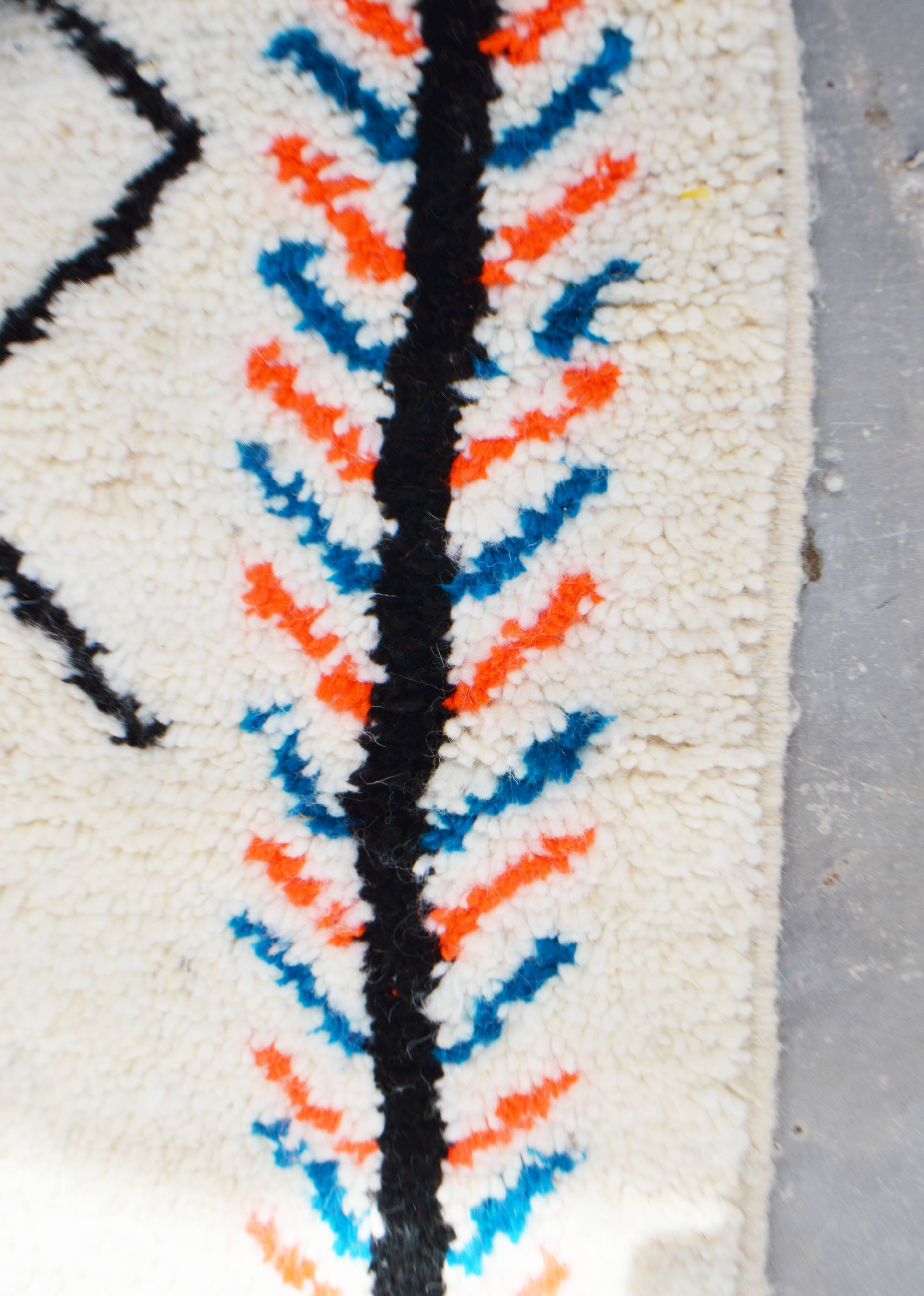 Tapis berbère marocain 220 x 130cm