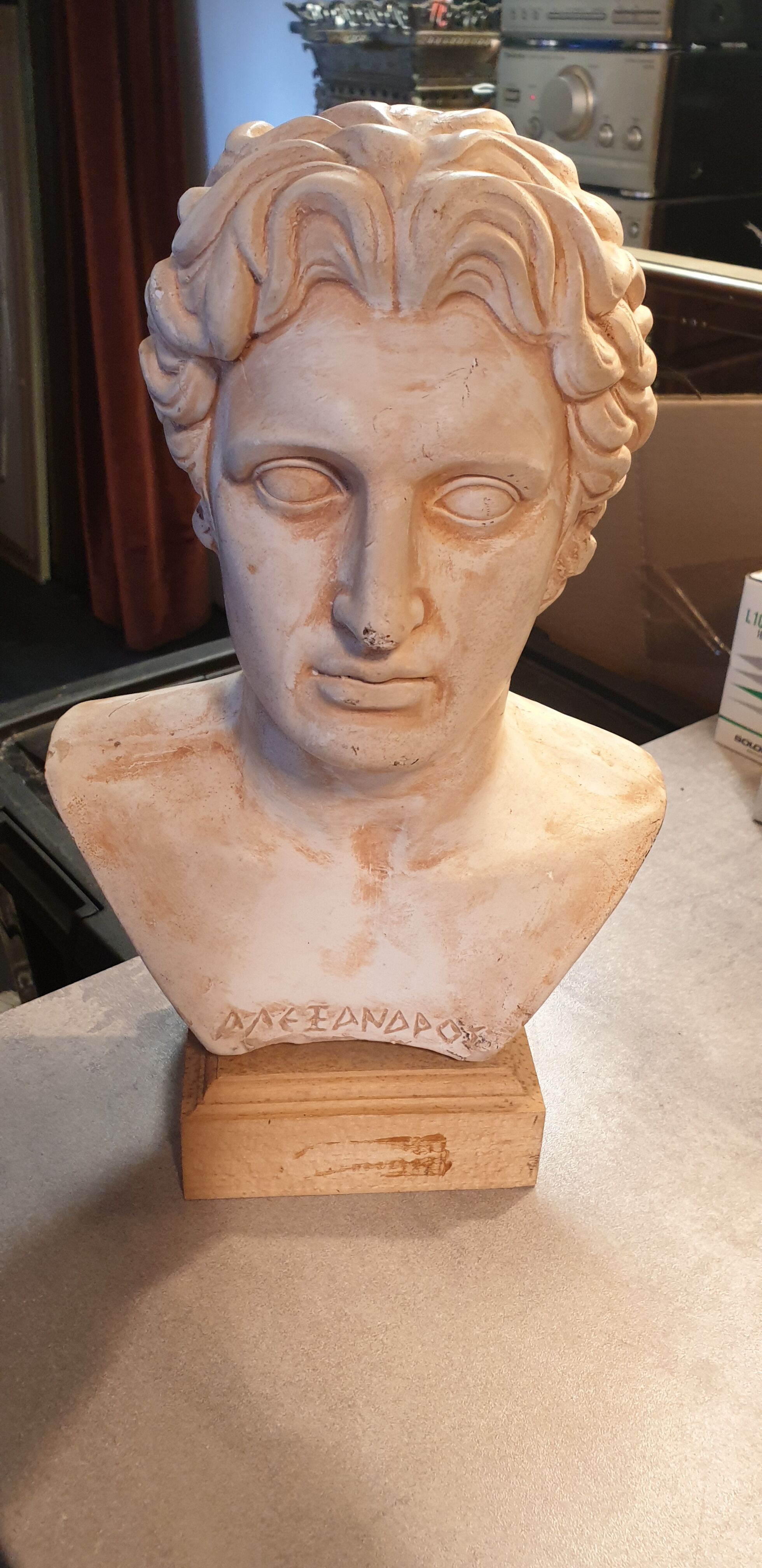 Mythological bust patinated plaster