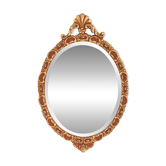 Miroir vintage italien doré et marron, boiserie dorée, années 1960