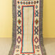 Tapis berbère, 123 x 295