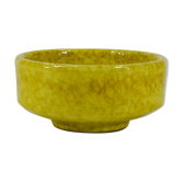 Small cup