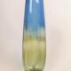 Kraka crystal vase by Orrefors by Sven Palmqvist mid-century