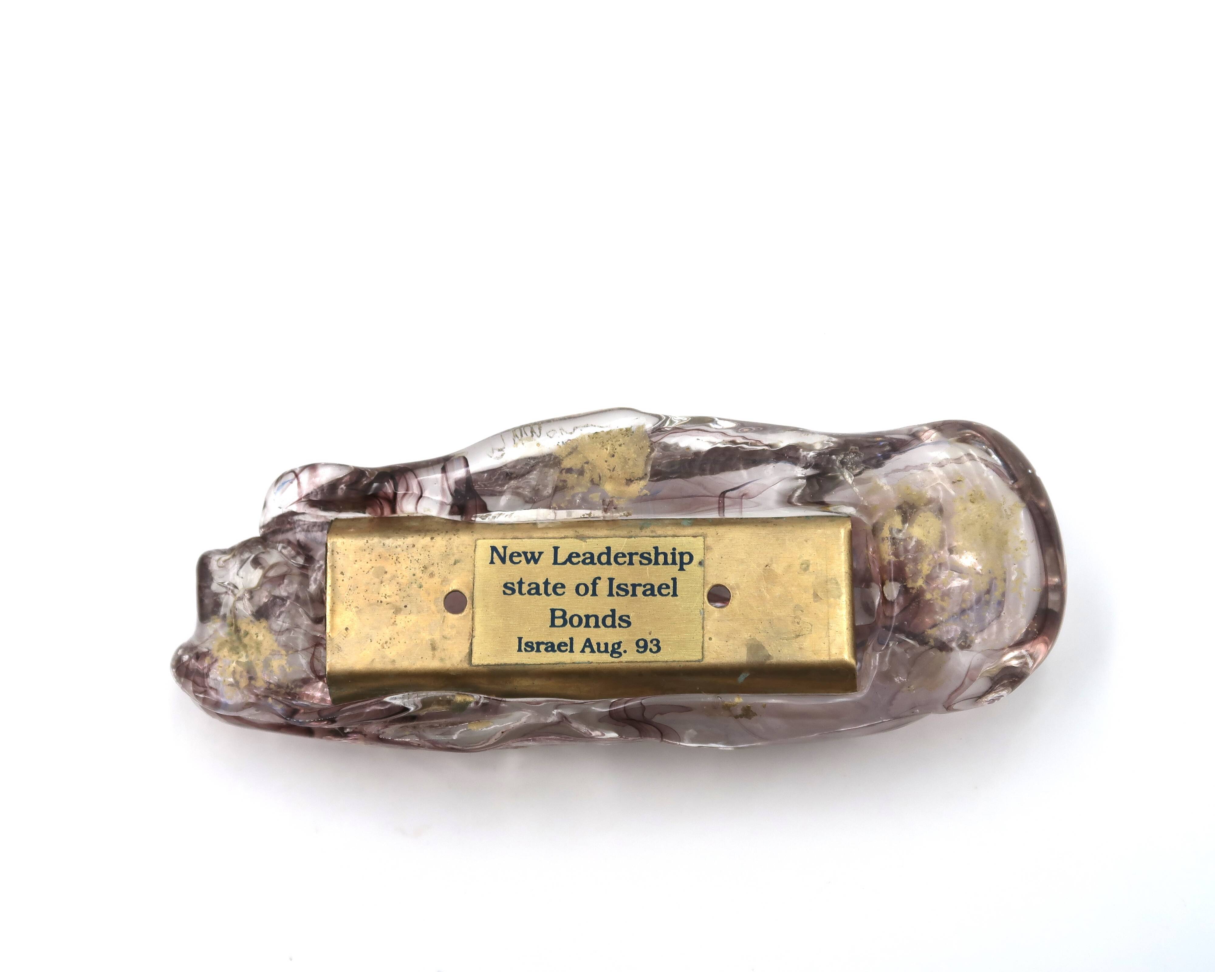 Signed artist's mezuzah in glass, 1990s