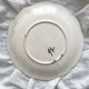 Antique plate in barbotine grapes and vine leaves from Orchies