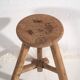 Antique Chinese stool (c.1900)