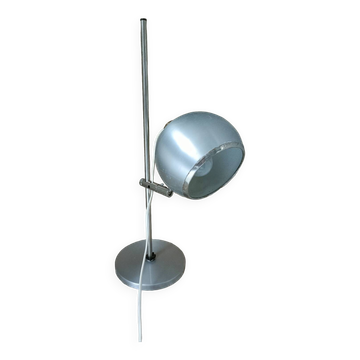 Eyeball Lamp 70'