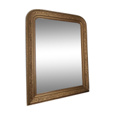 Louis Philippe Mirror