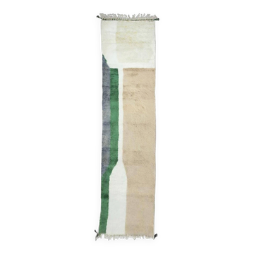 Boujad Corridor Rug - 450 x 122 cm