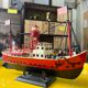 American metal lightship