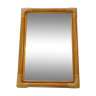 Vintage rectangular rattan mirror 53x38cm