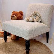 Fauteuil chauffeuse tissu bouclettes