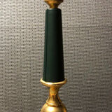 Desk lamp