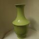 Baluster vase in Chinese porcelain