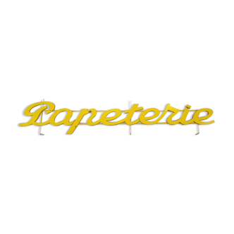 "Papeterie" sign